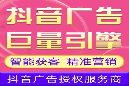 百度信息流开户的秘诀：看行业领先者如何操作